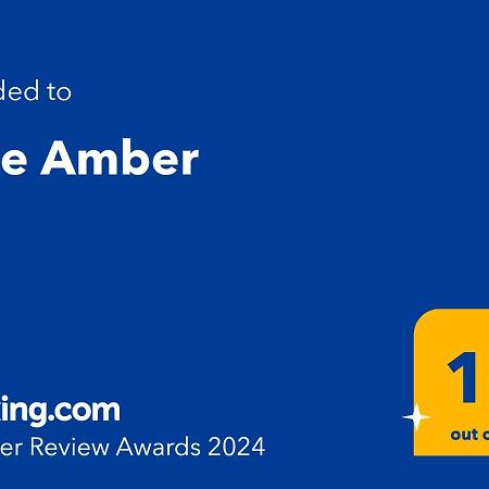露米雅Blue Amber公寓 外观 照片